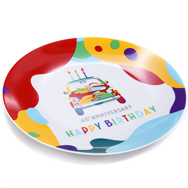 FIAT 500 65th Birthday Anniversary Plate