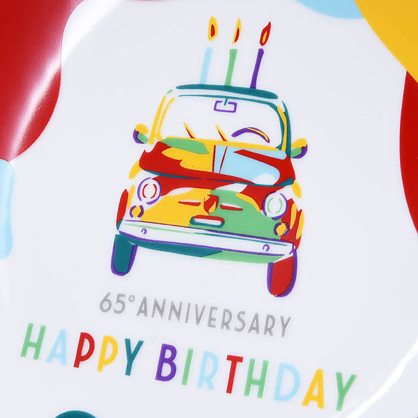 FIAT 500 65th Birthday Anniversary Plate