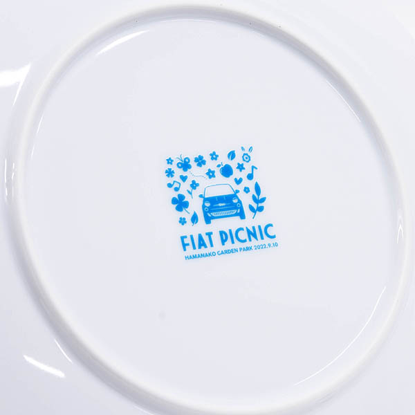 FIAT 500 65th Birthday Anniversary Plate