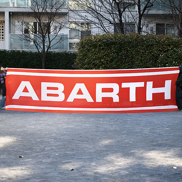 ABARTH Extra-large Logo Flag 