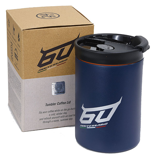 Lamborghini 60anni Special Edition Thermo Tumbler By 24 BOTTLES