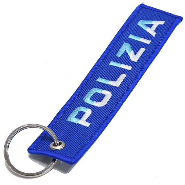 POLIZIA Official Fabric Keyring