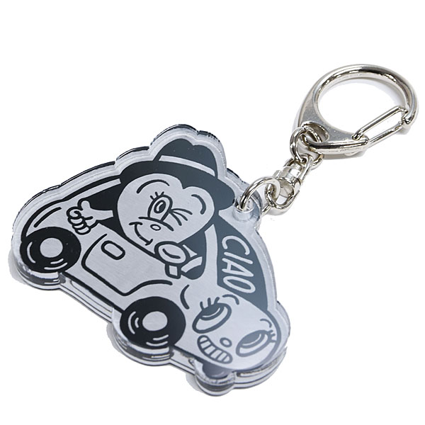 FIAT Genuine 500 Super Pop Chocomoo Edition Acrylic Keyring