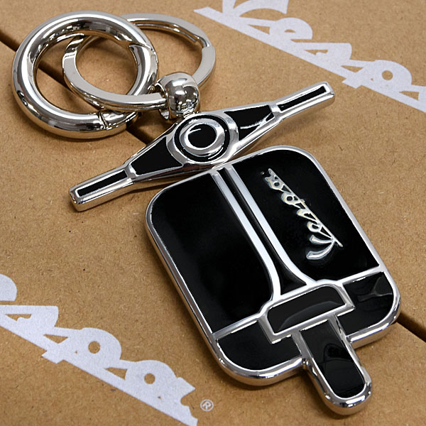 Vespa Official DEC Metal Keyring