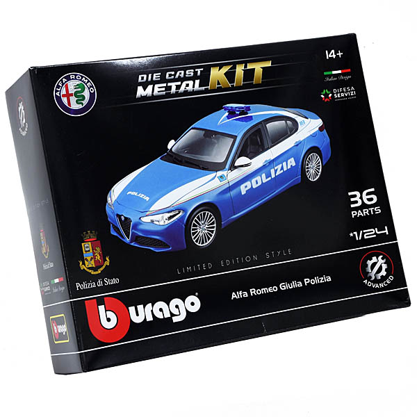 1/24 scale Alfa Romeo GIULIA Polizia diecast model assembly kit