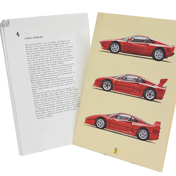L'idea Ferrari Berlin 1994プレスリリース