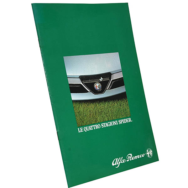 Alfa Romeo Spider 1983(꡼3)