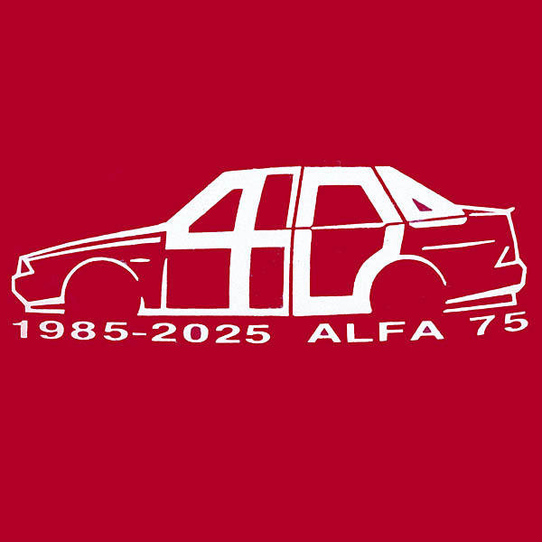 Alfa Romeo 75 40ǯǰƥå(ۥ磻) by RIA(Registro Italiano Alfa Romeo)