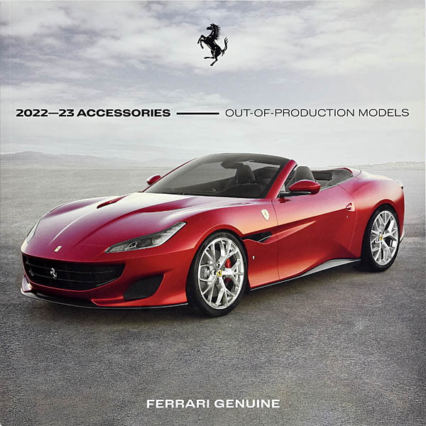 Ferrari Genuine Accessories Catalogue (2022-2023)