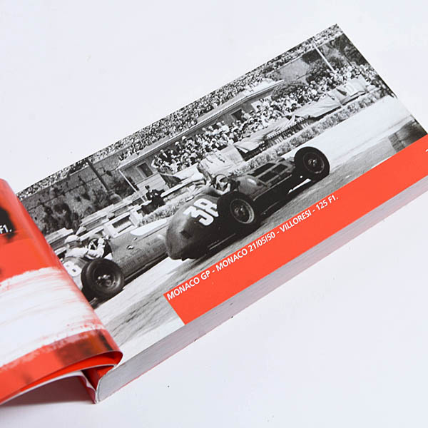 Scuderia Ferrari Genuine 700GP Key Ring