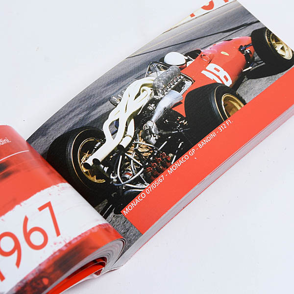 Scuderia Ferrari Genuine 700GP Key Ring