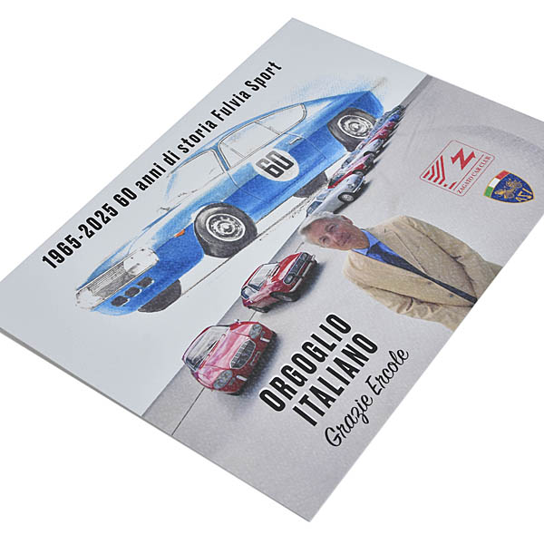 ZAGATO CAR CLUB Lithograph