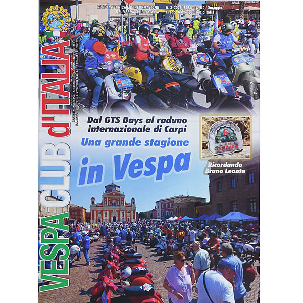 Vespa Club ITALIA会報誌2025 N.3