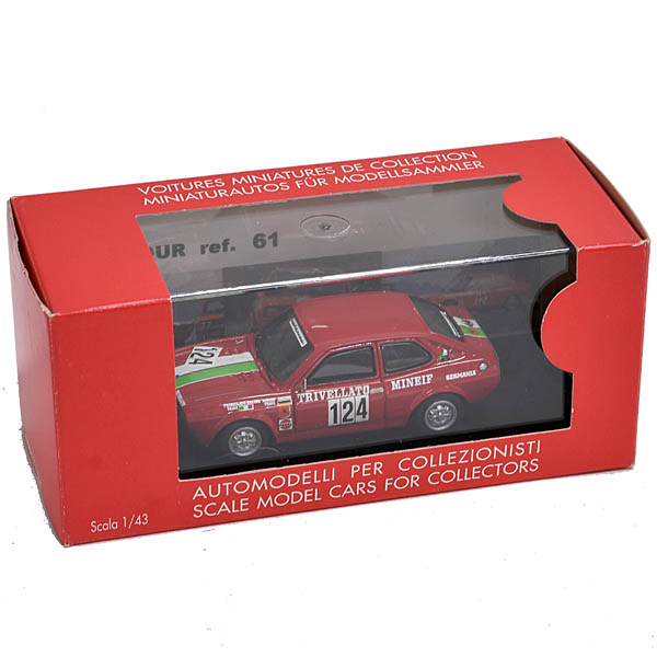 1/43 FIAT128 C. Gr.1 Mineif - Trivellato 1975�ߥ˥��奢��ǥ�