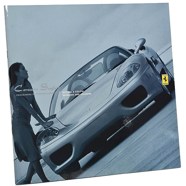 Carrozzeria Scaglietti Programma di Personalizzazione Ferrari��������