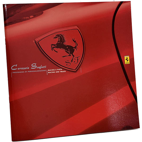 Carrozzeria Scaglietti Programma di Personalizzazione Ferrari��������