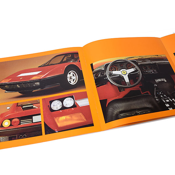 Ferrari 512BB Catalogue(First Print)