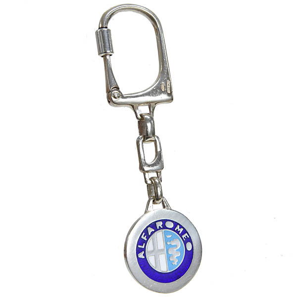 Alfa Romeo Vintage Silver Key Ring