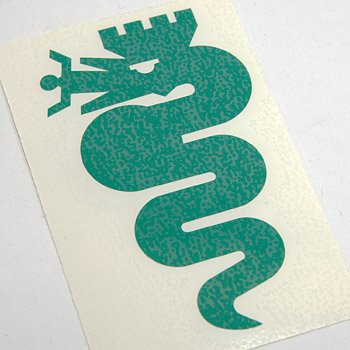 Alfa Romeo Snake Sticker (100mm/die cut)
