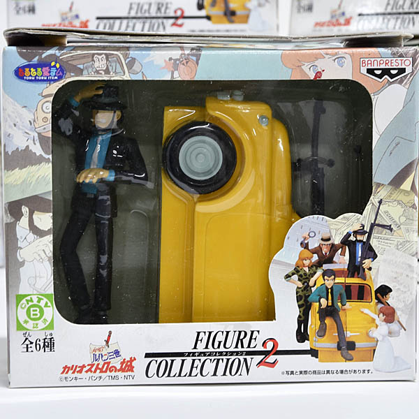 ��ѥ��� ���ꥪ���ȥ��ξ�ե����奢���쥯�����2����ץ꡼�ȥ��å�