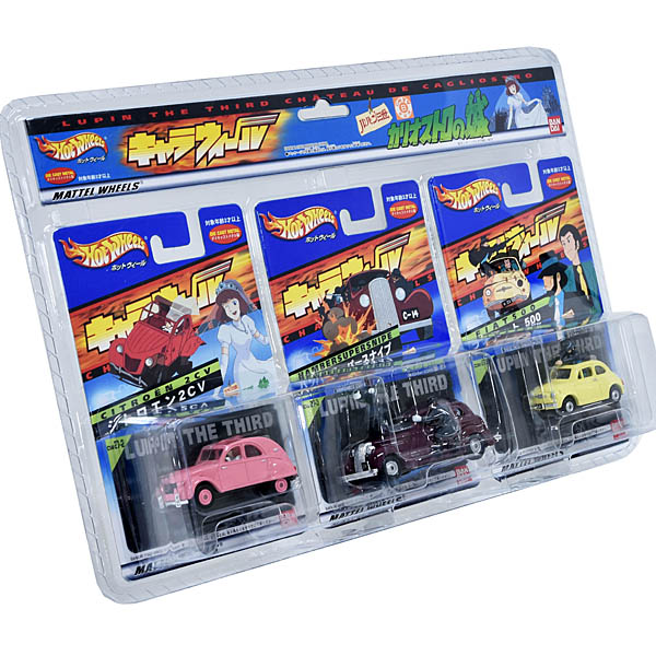 ��ѥ��� ���ꥪ���ȥ��ξ� HOTWHEELS 3�楻�å�