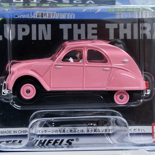 ��ѥ��� ���ꥪ���ȥ��ξ� HOTWHEELS 3�楻�å�