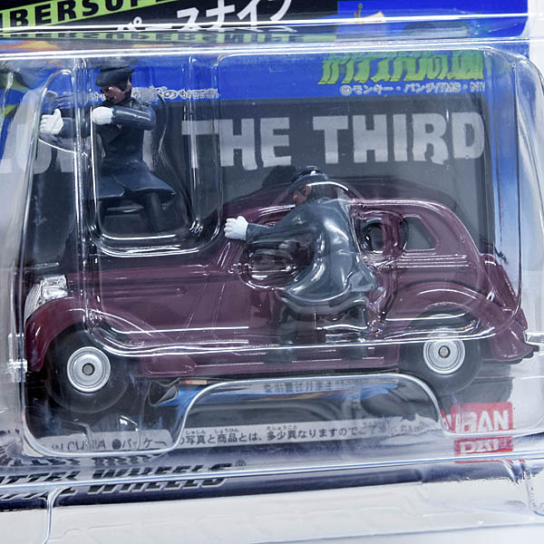 ��ѥ��� ���ꥪ���ȥ��ξ� HOTWHEELS 3�楻�å�