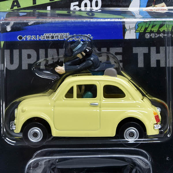 ��ѥ��� ���ꥪ���ȥ��ξ� HOTWHEELS 3�楻�å�