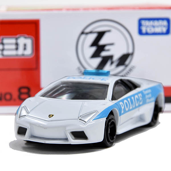 1/24 Lamborghini Diablo SV MY99 Plastic Model Kit
