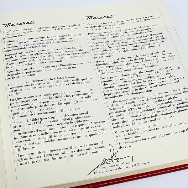 MASERATI1996ǯǥ꡼ Ķ쥢!