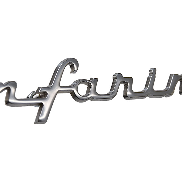 Pininfarina Script Emblem