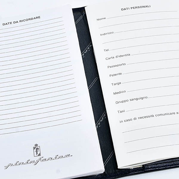 Pininfarina Diary 1999