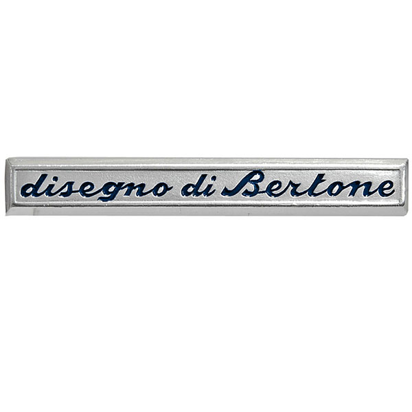 Bertone Emblem(blue)