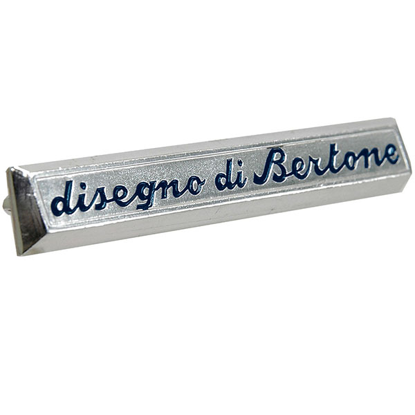 Bertone Emblem(blue)