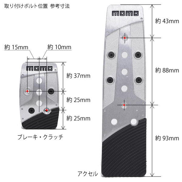 MOMO3ڥ-STEALTH-(륬󥿥/)