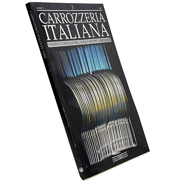 Carrozzeria Italiana Vol.3(1992)
