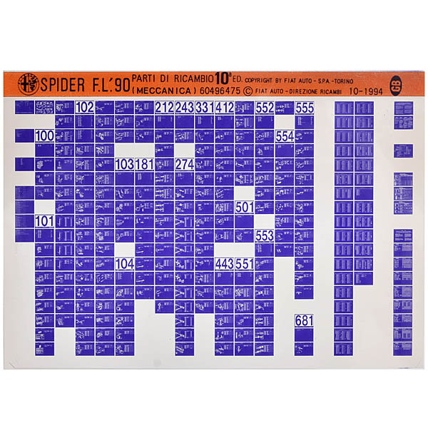 Alfa Romeo Spider90 Parts Manual Microfiche (Body Section)