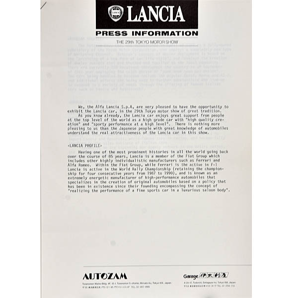 LANCIA 1991 Tokyo Motor Show Press Kit