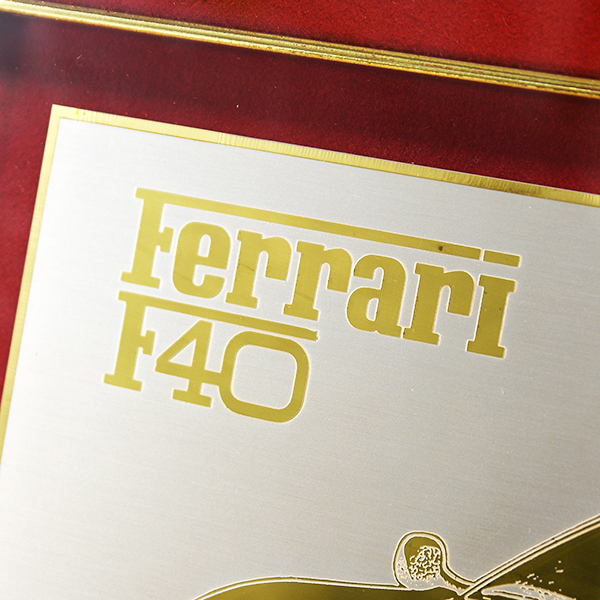 Ferrari F40 Plate with Frame