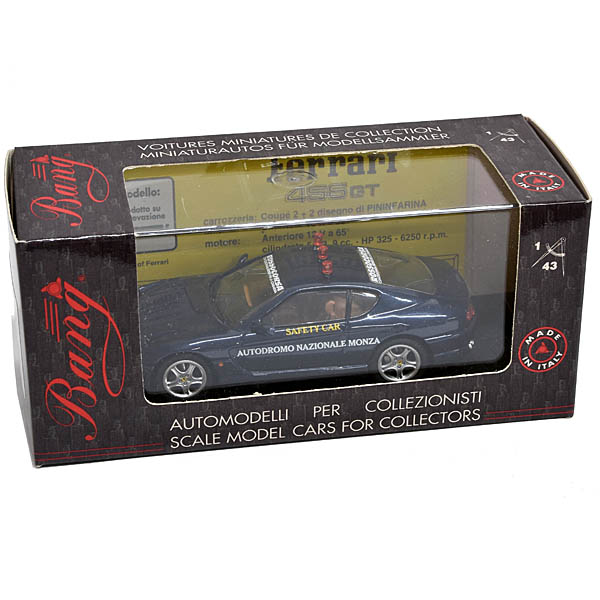 1/43 Ferrari 456GT PACE CAR MONZA 1995�ߥ˥��奢��ǥ�