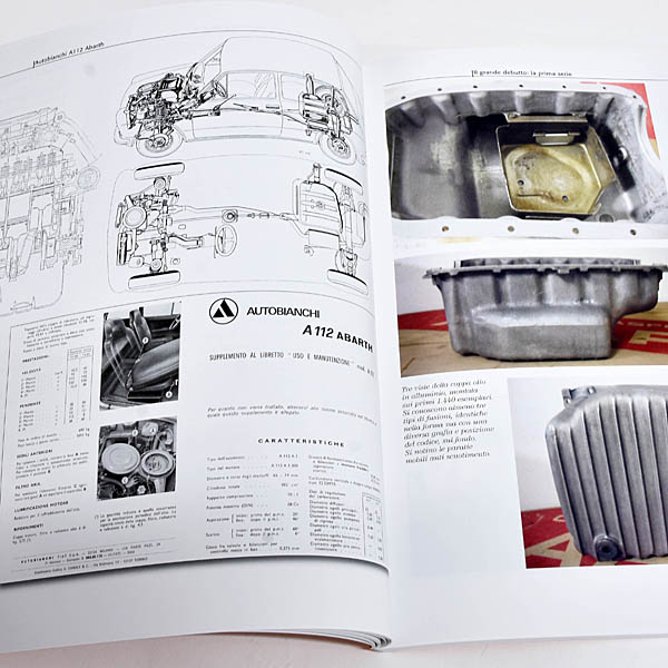 AUTOBIANCHI A112 ABARTH (��ˤ�����֤���)����