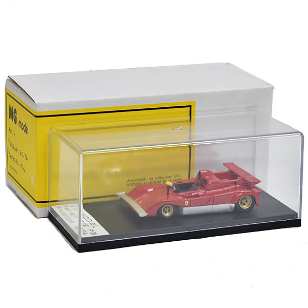 1/43 Ferrari 312 PB Prototipo 1974�ߥ˥��奢��ǥ�