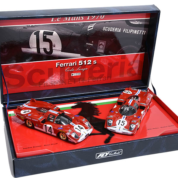 1/32 Ferrari 512S Slot Car Set