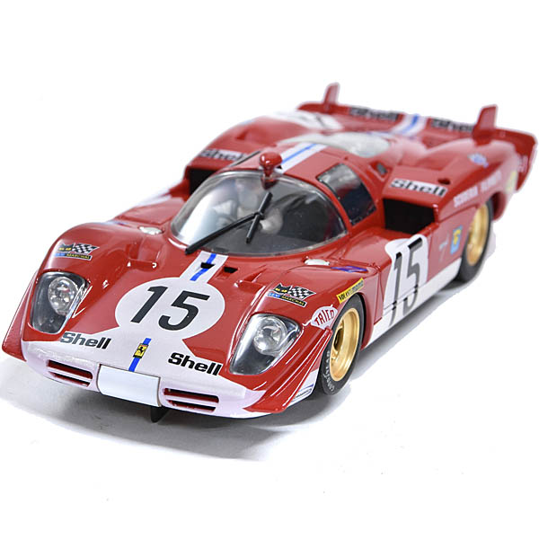 1/32 Ferrari 512S Slot Car Set