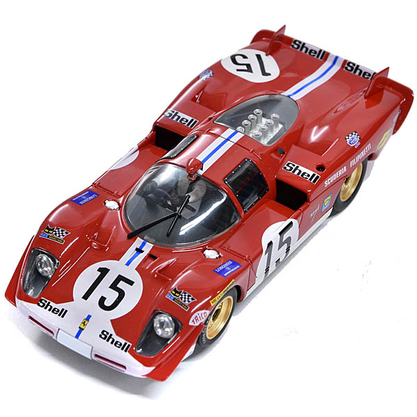 1/32 Ferrari 512S Slot Car Set