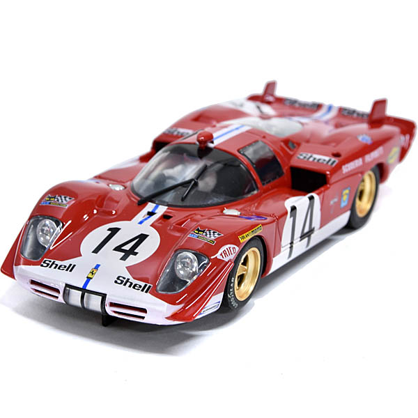 1/32 Ferrari 512S Slot Car Set
