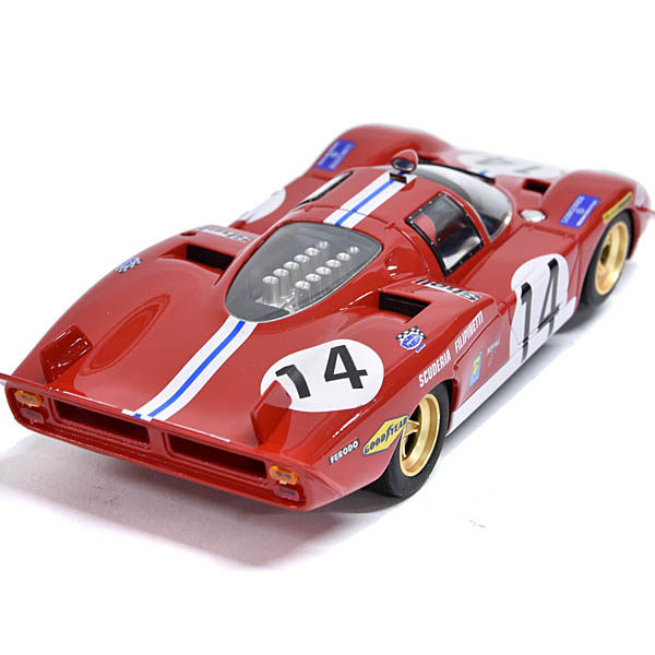 1/32 Ferrari 512S Slot Car Set