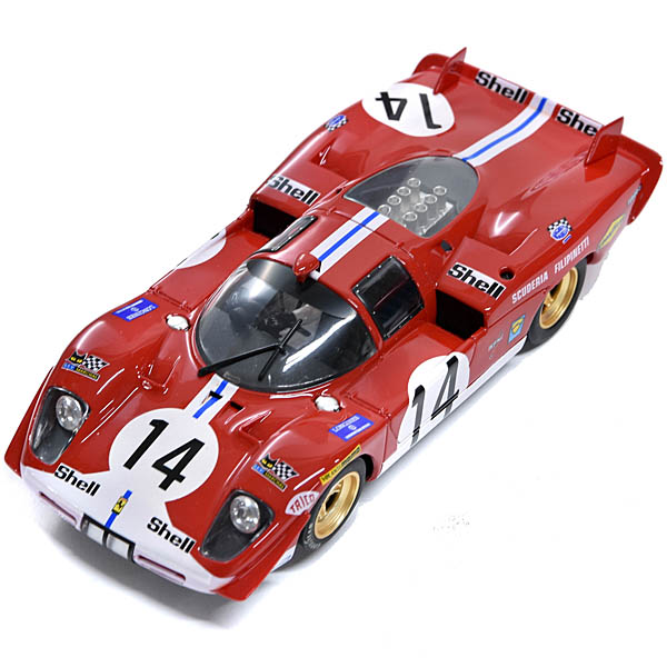 1/32 Ferrari 512S Slot Car Set