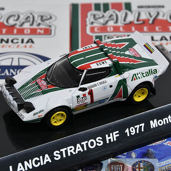 1/64 LANCIA STRATOS RALLY CAR COLLECTION SS13 (Set of 5)