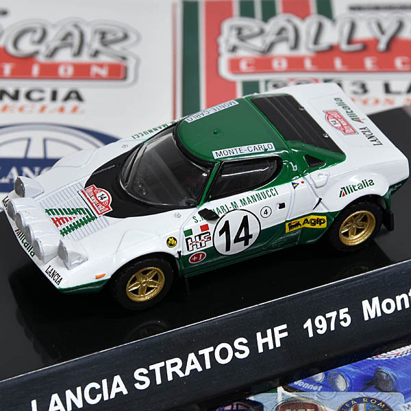 1/64 LANCIA STRATOS RALLY CAR COLLECTION SS13 (Set of 5)